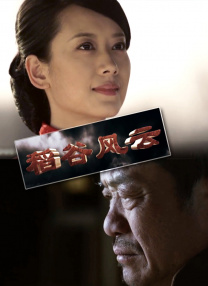 国产一区二区自拍视频